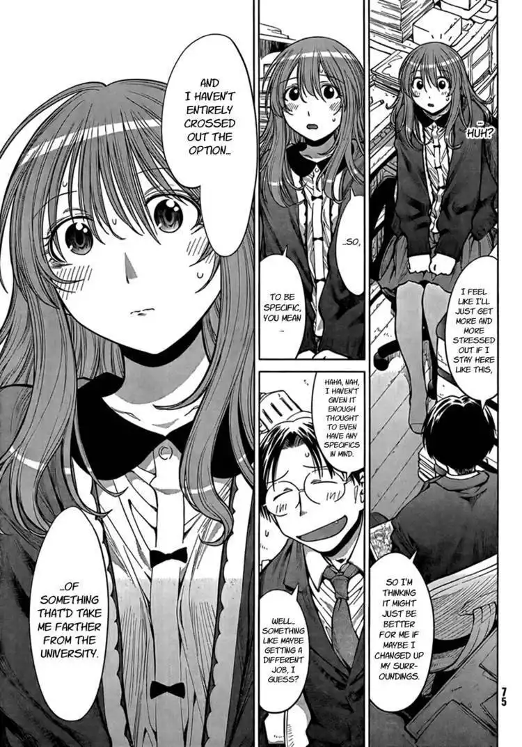 Genshiken Nidaime - The Society for the Study of Modern Visual Culture II Chapter 72 15